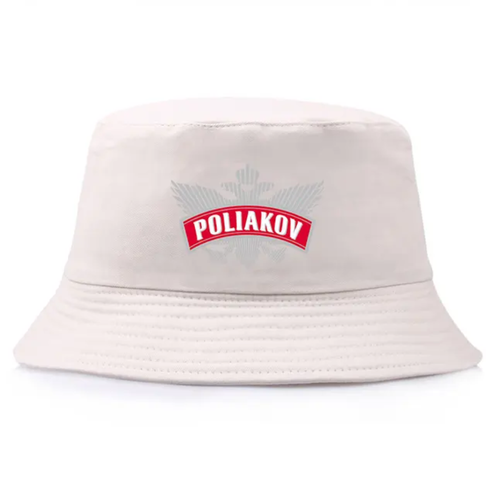 Bob de couleur beige avec inscrit le logo Poliakov.